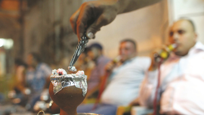 עישון נרגילה