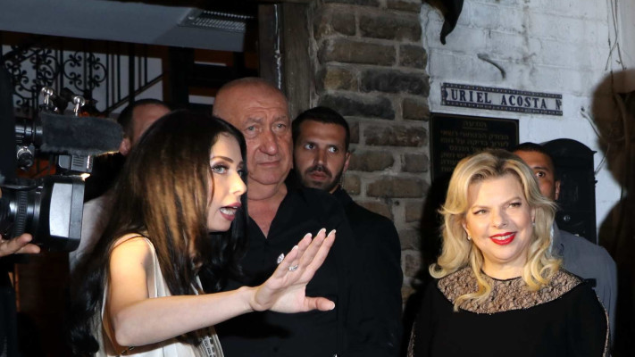 שרה נתניהו, ניקול ראידמן (צילום: אמיר מאירי)