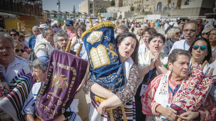 תפילה של רפורמים וקונסרבטיבים בכותל