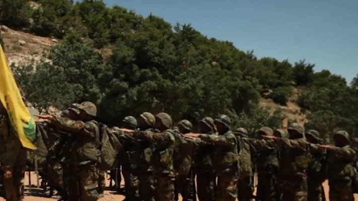 ארגון חיזבאללה