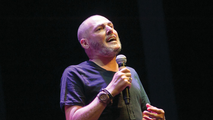 ישי לוי (צילום: מרים אלסטר)