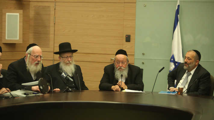 הח''כים החרדים בדיון על פסיקת בג''ץ לגבי חוק הגיוס (צילום: מרק ישראל סלם)