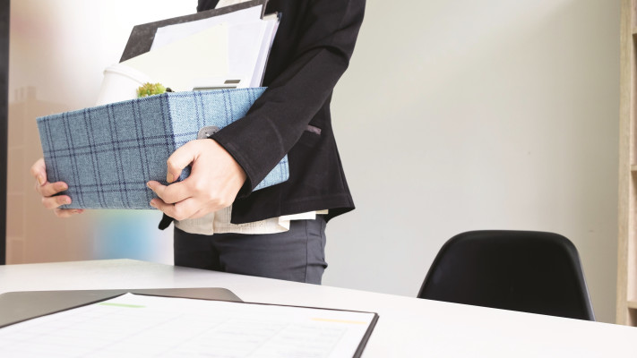 פיטורים ממקום עבודה