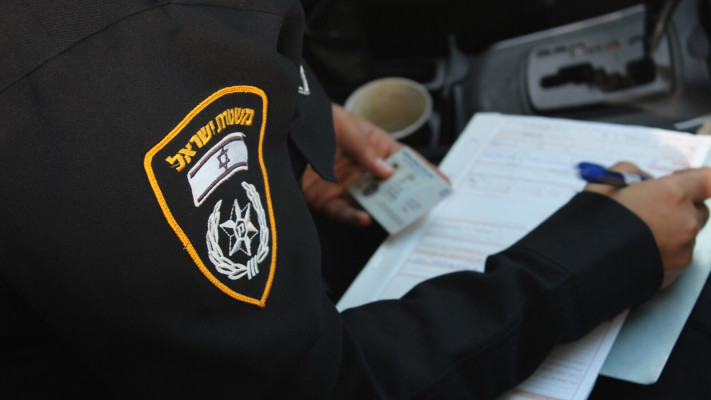 שוטר, אילוסטרציה