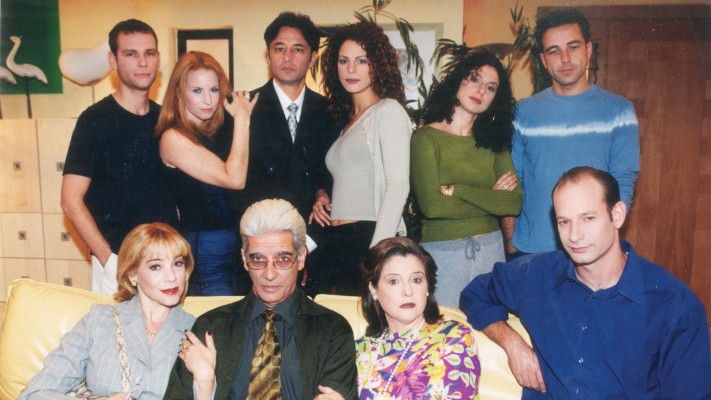 ''לגעת באושר'' (צילום: יח''צ)