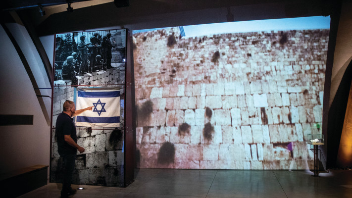 מוזיאון גבעת התחמושת  (צילום: יונתן זינדל, פלאש 90)