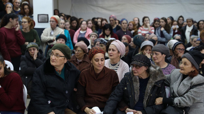 הלווייתה של הודיה אסולין (צילום: הדס פרוש, פלאש 90)