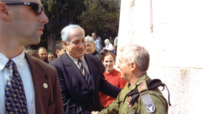 עמירם לוין ובנימין נתניהו (ארכיון, צילום: משה מילנר, לע''מ)