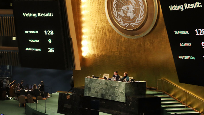 עצרת האו''ם (צילום: AFP)