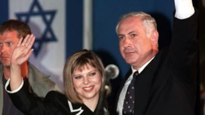 בנימין ושרה נתניהו ב-1996 