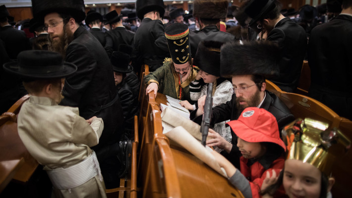 קריאת מגילת אסתר 