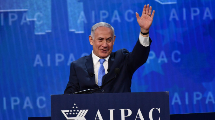 נתניהו נואם באיפא''ק
