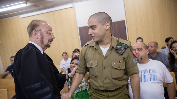 אלאור אזריה, יורם שפטל