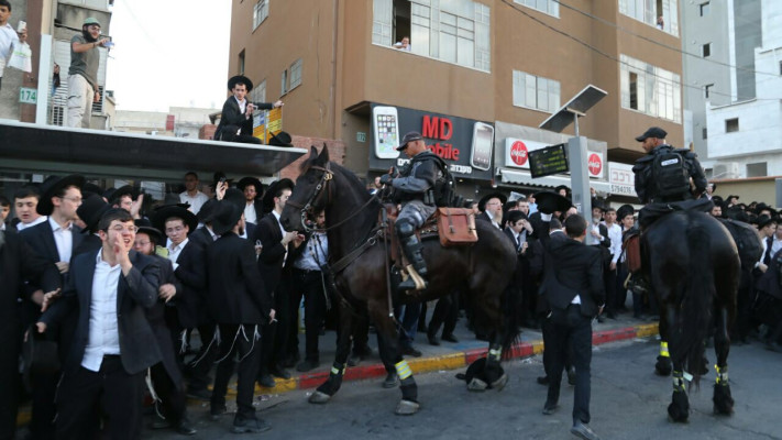 הפגנת 'הפלג הירושלמי'