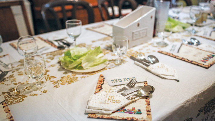 סדר פסח, צילום אילוסטרציה