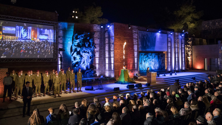 La cérémonie de commémoration de la Shoah à Yad Vashem (Photo : Yonatan Zindel, Flash 90)