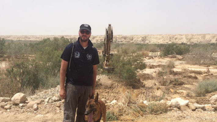 כלב גישוש משטרתי (צילום: דוברות המשטרה)