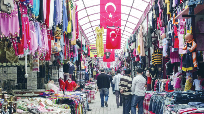 שוק בטורקיה, ארכיון