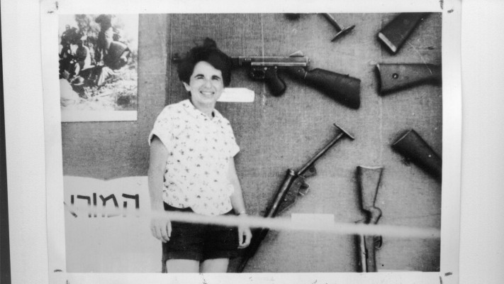 ד''ר רות וסטהיימר