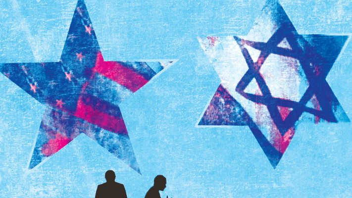 ועידת איפא''ק