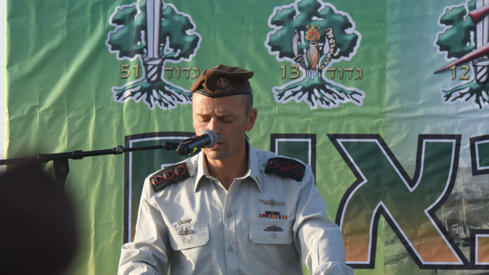 אל''מ שלומי בינדר