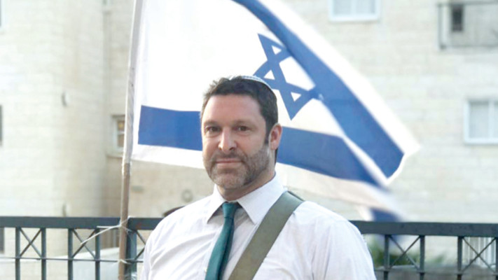 ארי פולד ז\'\'ל (צילום פרטי)