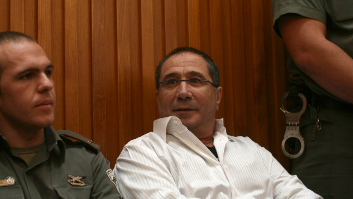 היה על הכוונת. מאיר אברג'יל