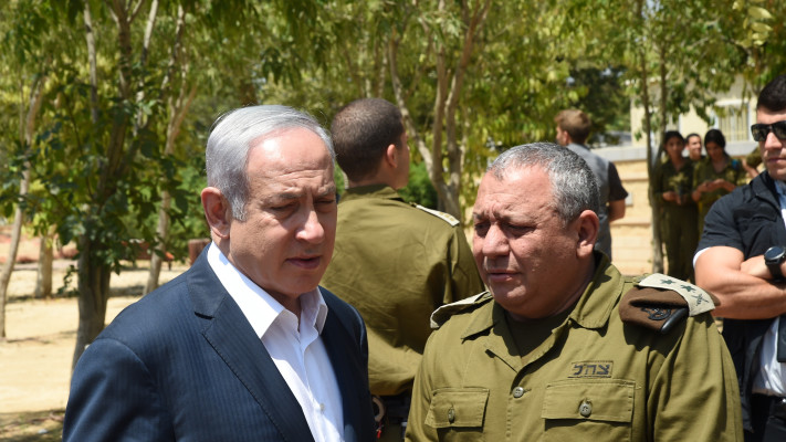  גדי איזנקוט, בנימין נתניהו