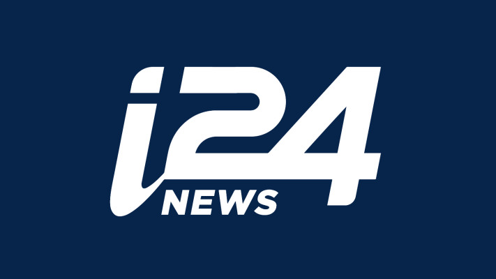  i24NEWS  (צילום: יח''צ)