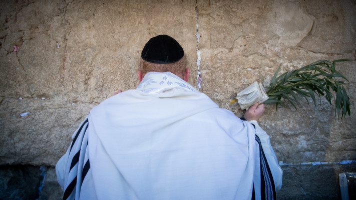 תפילה בכותל