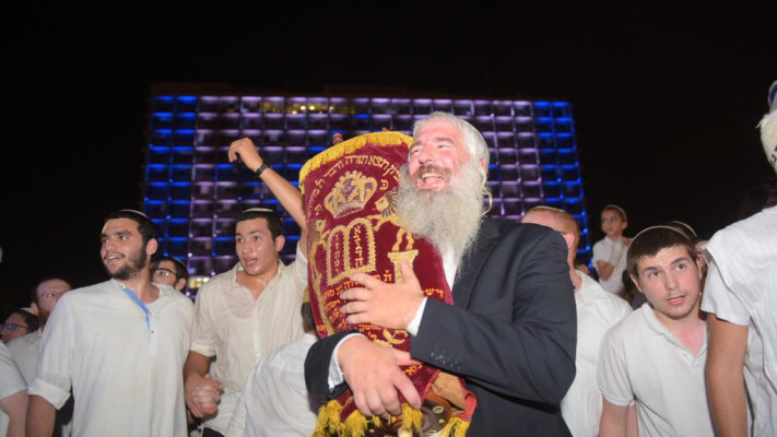 הקפות שניות בתל אביב