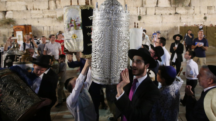 הקפות שניות בירושלים