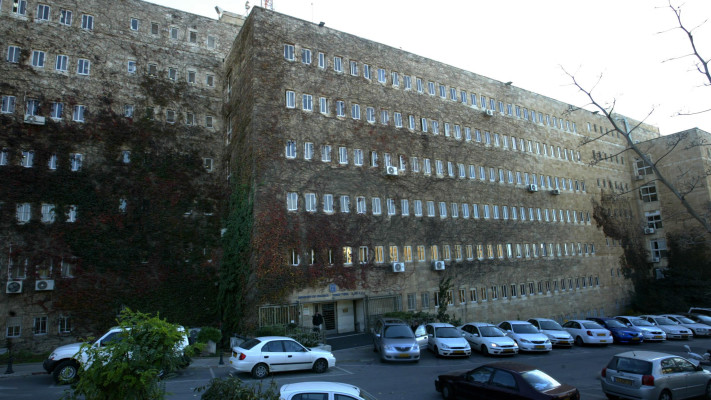 בניין משרד האוצר 