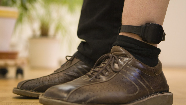 אזיק אלקטרוני