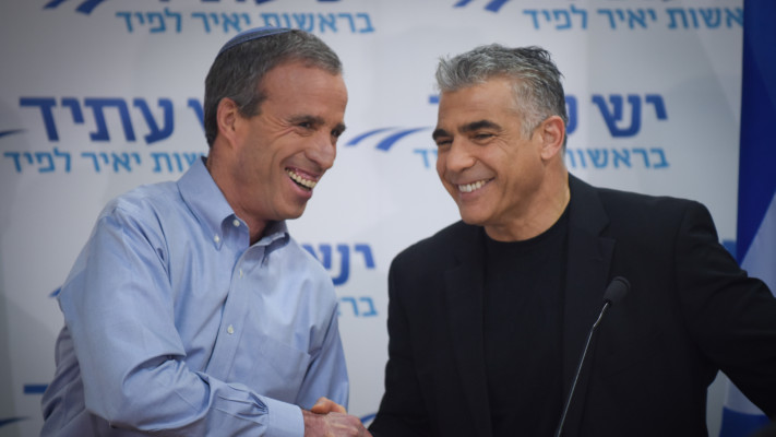 יאיר לפיד, אלעזר שטרן (צילום: בן קלמר, פלאש 90)