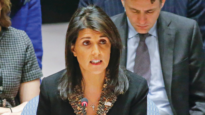 ניקי היילי שגרירת ארה''ב באו''ם