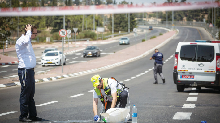 תאונת פגע וברח, ארכיון
