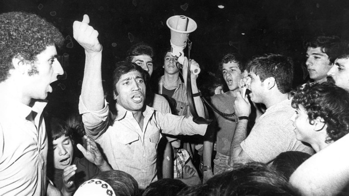 הפגנת ''הפנתרים השחורים'', 1979