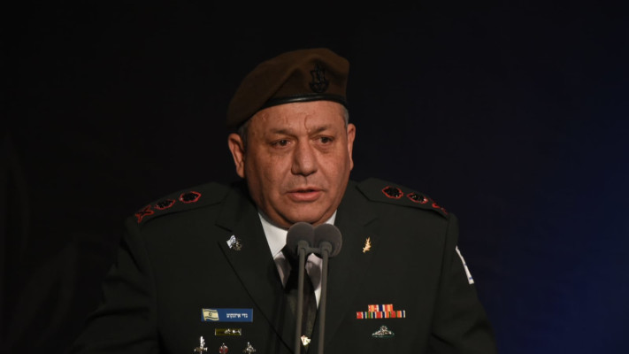 נאום הפרידה של הרמטכ''ל גדי איזנקוט (צילום: קובי ריכטר/TPS)