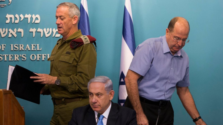 עולה סמלית נגד המנהרות החודרות. יעלון, נתניהו וגנץ