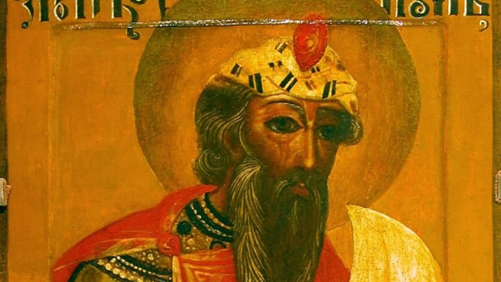 שמואל הנביא