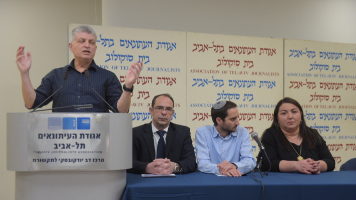 פורום משפחות שכולות ''בוחרים בחיים''