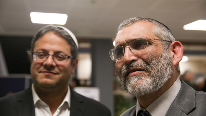 מיכאל בן ארי ואיתמר בן גביר