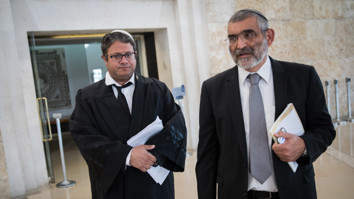 מיכאל בן ארי ואיתמר בן גביר