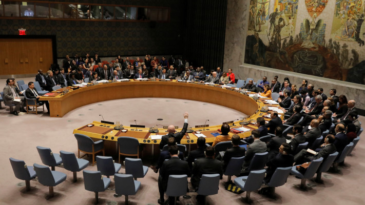 מועצת הביטחון של האו''ם (צילום: רויטרס)