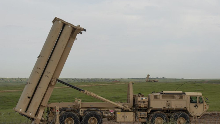 מערכת הגנה אווירית מפני טילים