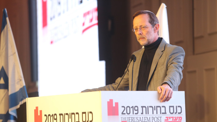 משה פייגלין (צילום: מרק ישראל סלם)