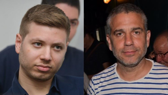 ינון מגל, יאיר נתניהו