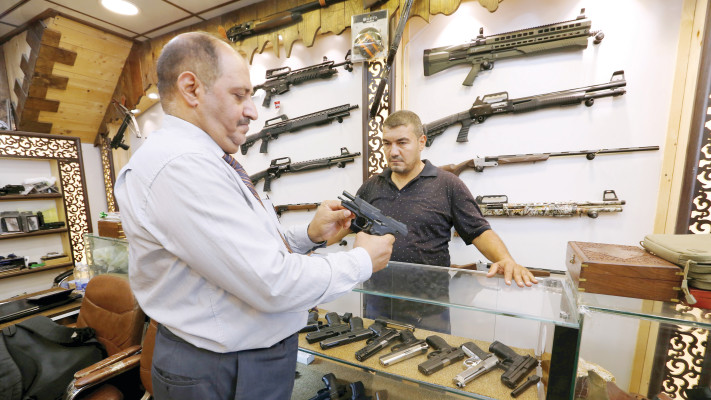 חנות כלי נשק בארה''ב