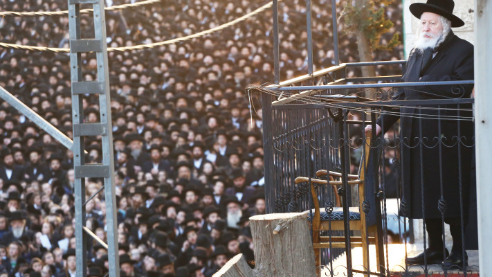 האדמו''ר מגור